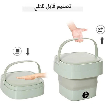 Foldable Mini Laundry Machine