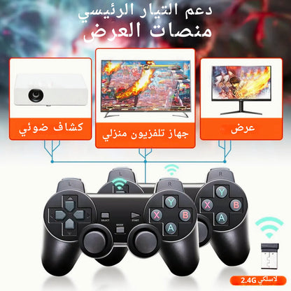 Premium Wireless Controller Gamepad