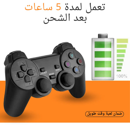 Premium Wireless Controller Gamepad