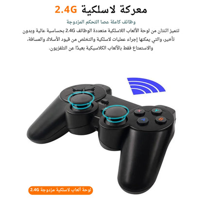 Premium Wireless Controller Gamepad